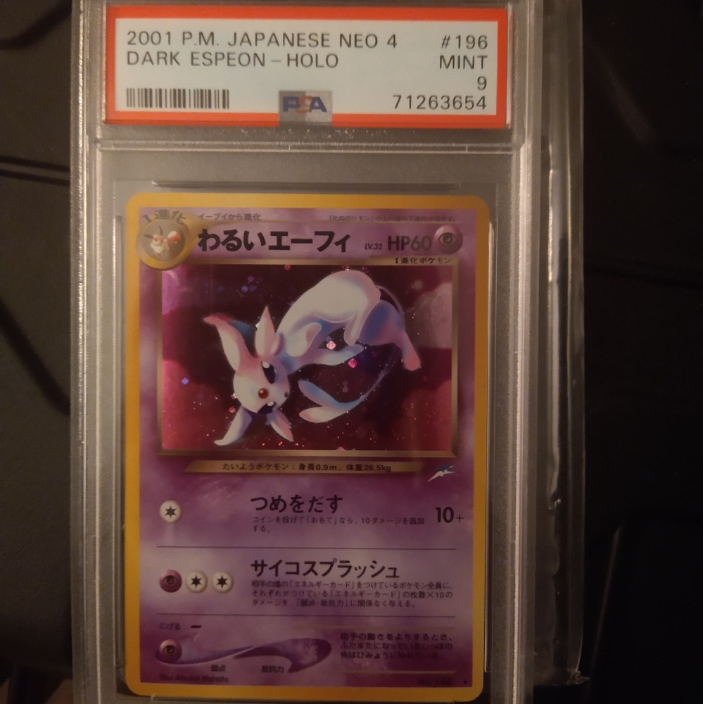 2001 Japanese dark Espeon holo from neo4